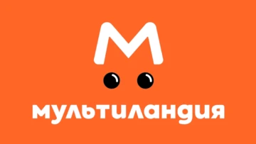 Мультиландия